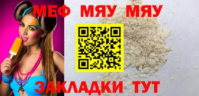 a pvp Ирбит