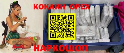 герыч Изобильный