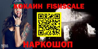 герыч Изобильный