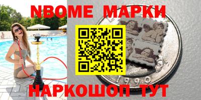 a pvp Ирбит