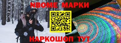 герыч Изобильный