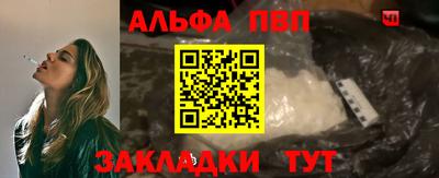 a pvp Ирбит