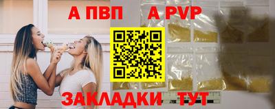 герыч Изобильный