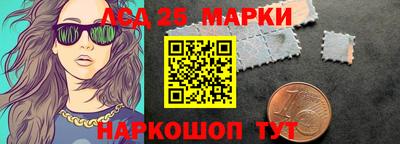 герыч Изобильный