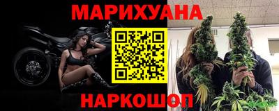 меф VHQ Ипатово