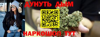 герыч Изобильный