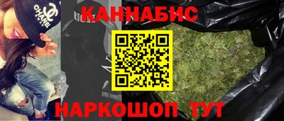 меф VHQ Ипатово