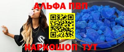 герыч Изобильный
