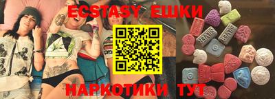a pvp Ирбит