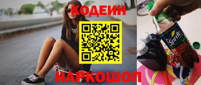 герыч Изобильный