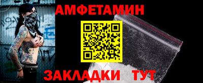 герыч Изобильный