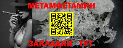 герыч Изобильный