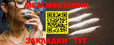 a pvp Ирбит