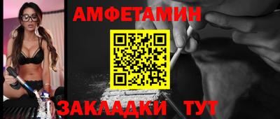 герыч Изобильный