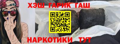 герыч Изобильный