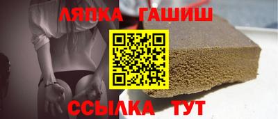 герыч Изобильный