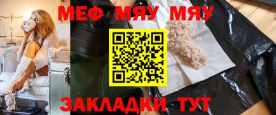a pvp Ирбит