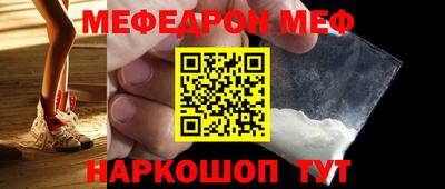a pvp Ирбит